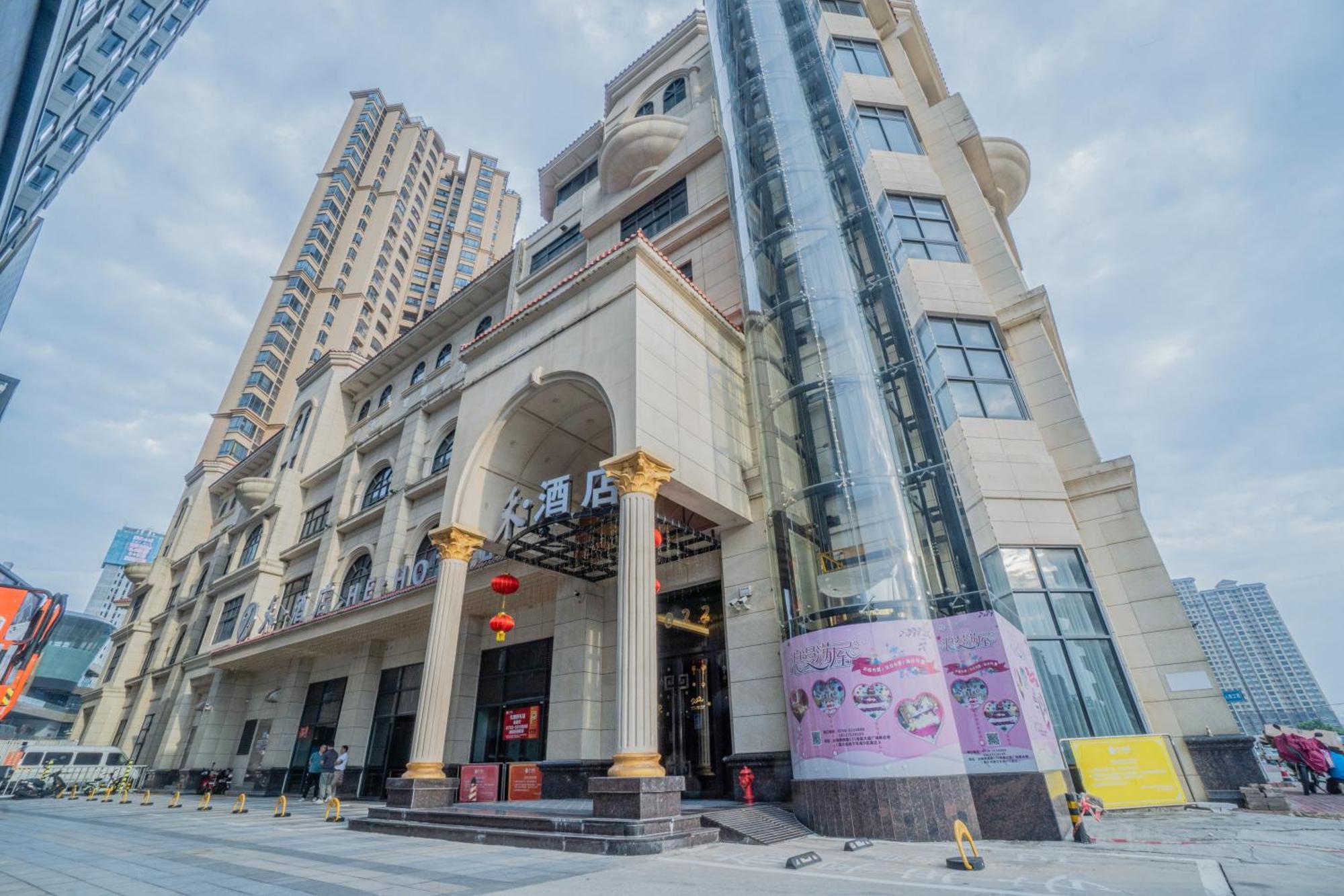 Taishan He Style Hotel Kültér fotó