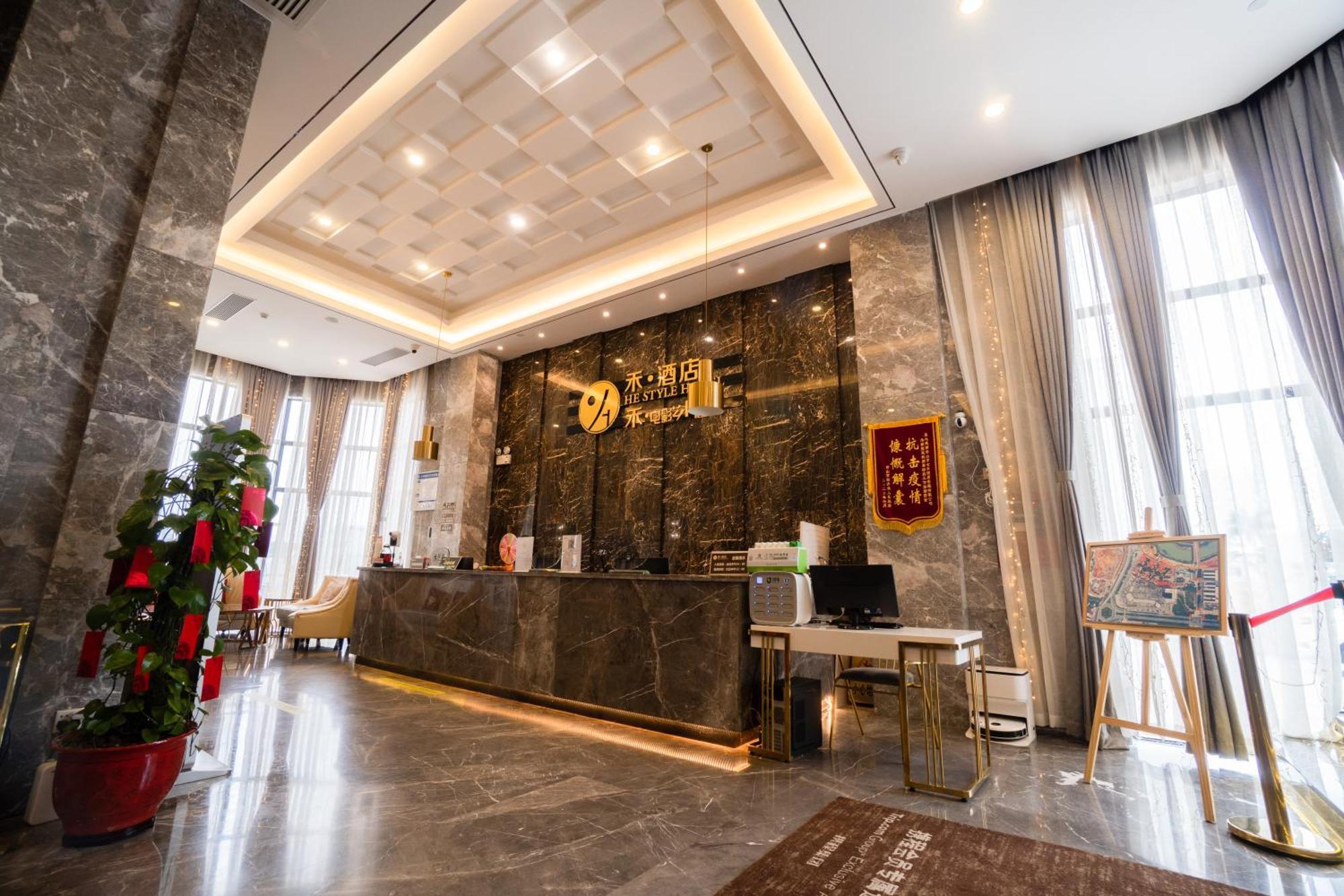 Taishan He Style Hotel Kültér fotó